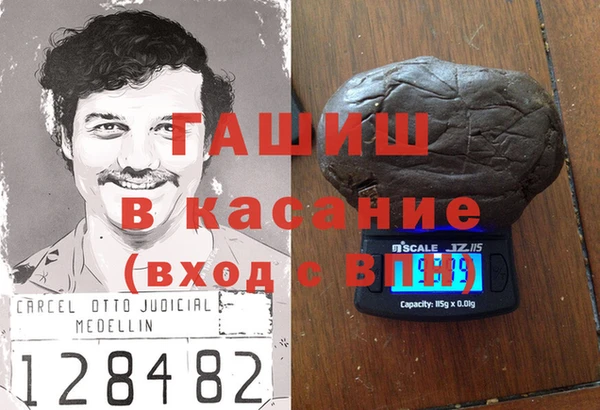 скорость Абинск