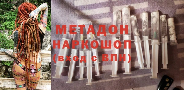 скорость Абинск