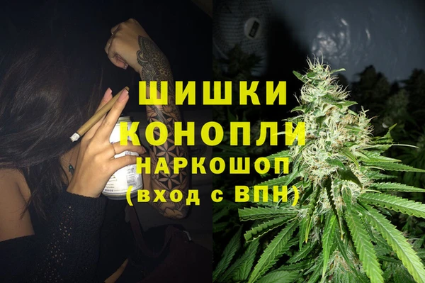 скорость Абинск