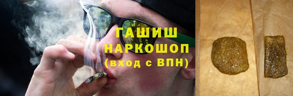 скорость Абинск