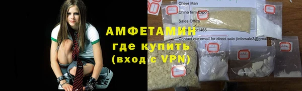 скорость Абинск