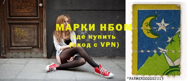 скорость Абинск