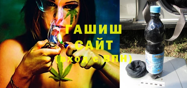 скорость Абинск