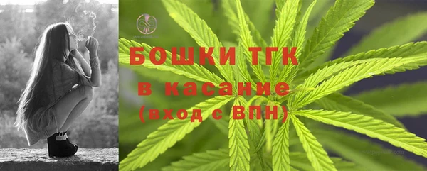 скорость Абинск